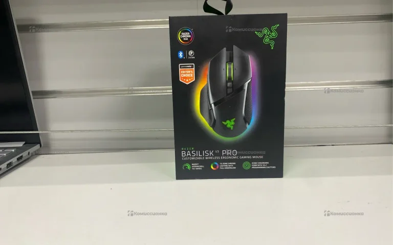 Razer basilisk v3 pro