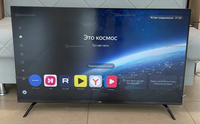 Телевизор Tuvio Телевизор Tuvio TD43UFBHV1.