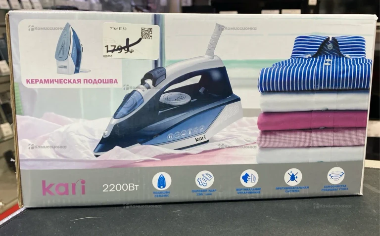 Утюг Kari e153