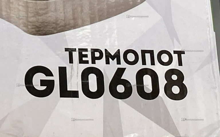 Термопот Galaxy GL0608.
