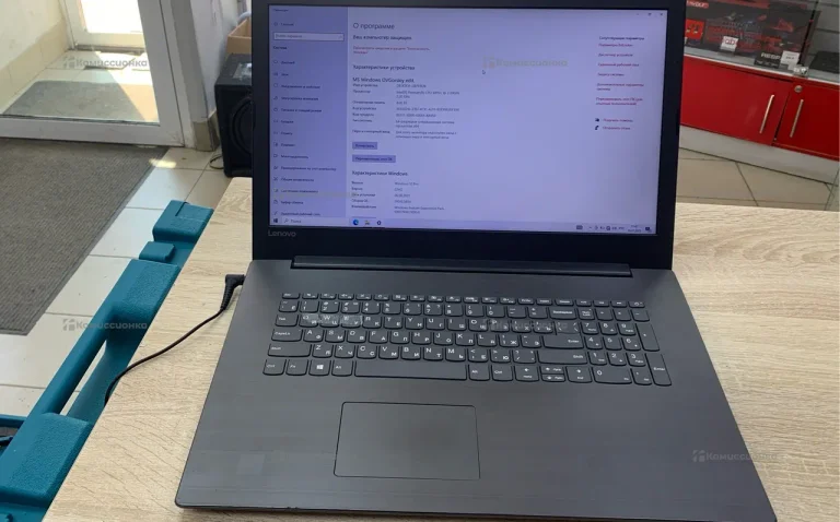 Ноутбук  Lenovo 81DK