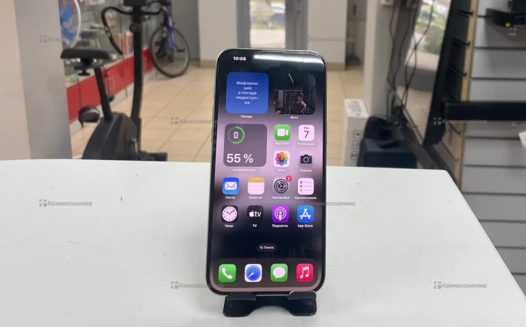 Apple iPhone 15 Pro Max 256GB