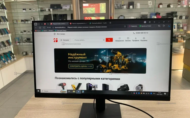 Монитор redmi