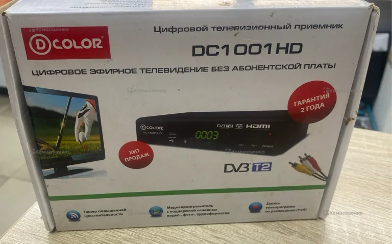 Тв приставка color dv3t2