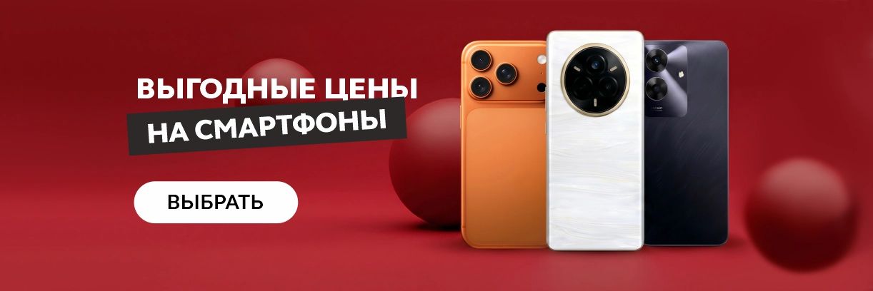 сс