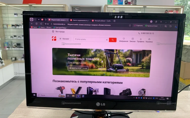 Монитор LG 226vx