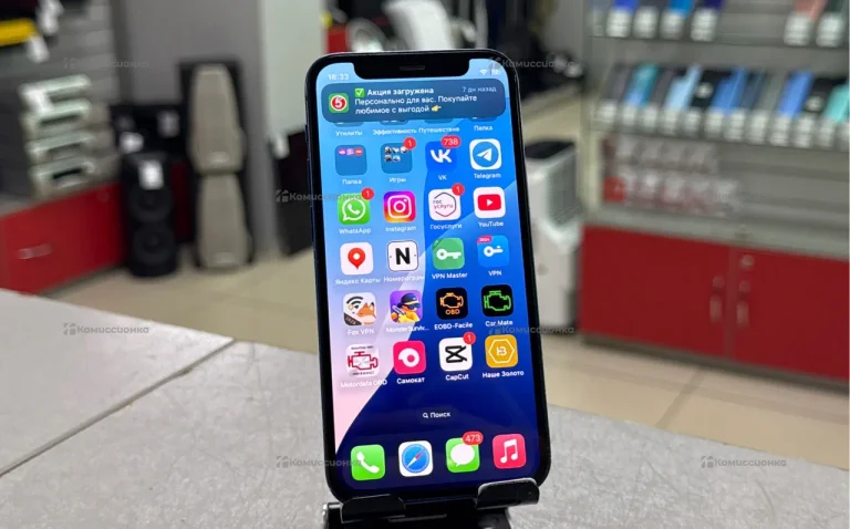 Apple IPhone 12 mini 64 ГБ