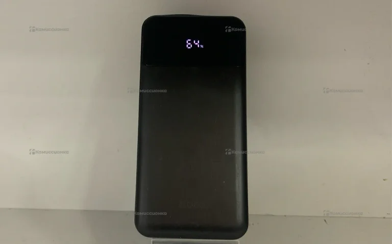 Power bank