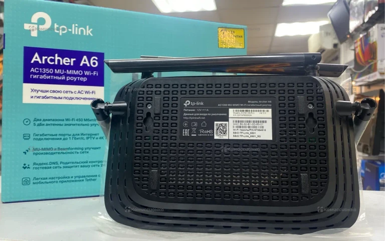 Роутер Tp-Link Archer A6
