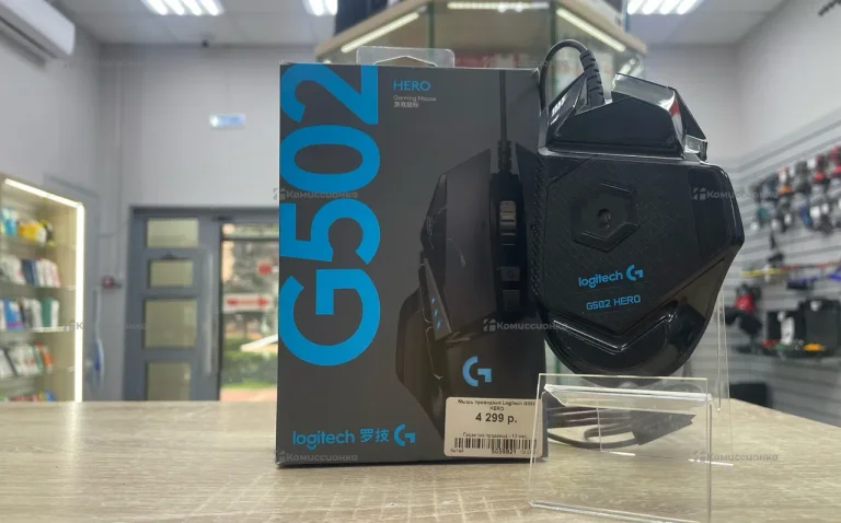 Мышь проводная Logitech G502 Hero