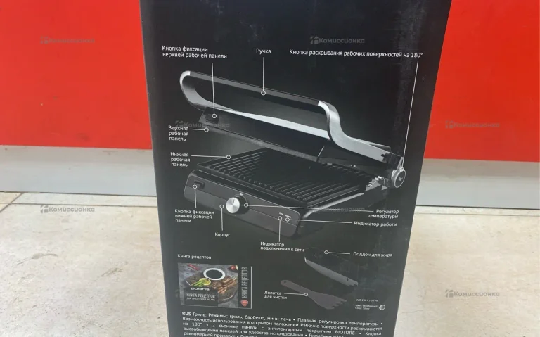 Гриль Polaris PGP 2102