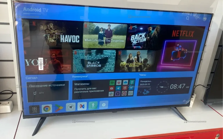 Телевизор 43 Plus TV QN900