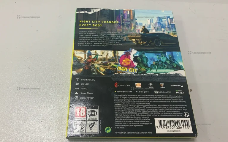 Xbox диск Cuberpunk Xbox one /S