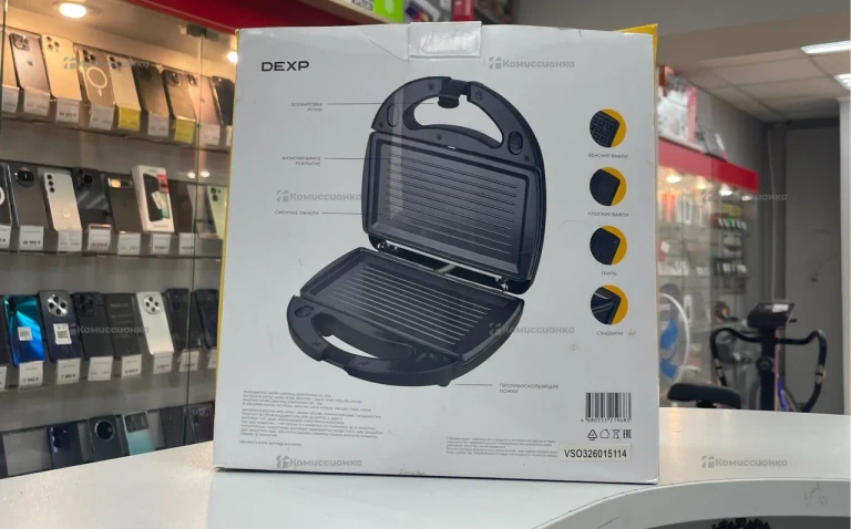 Мульти пекарь Dexp  UP-701/4