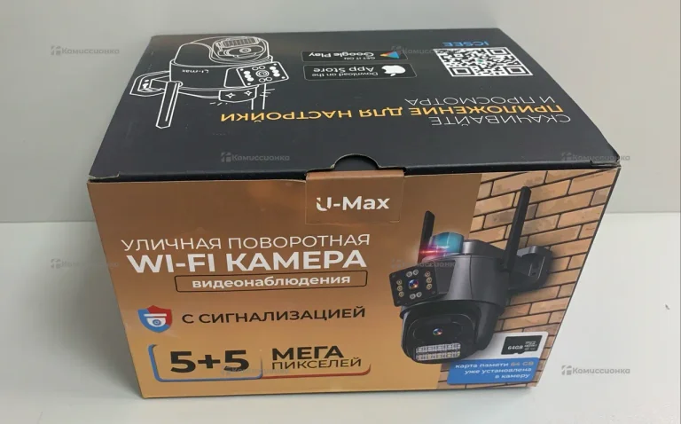 Камера U-Max 10 мегапикселей