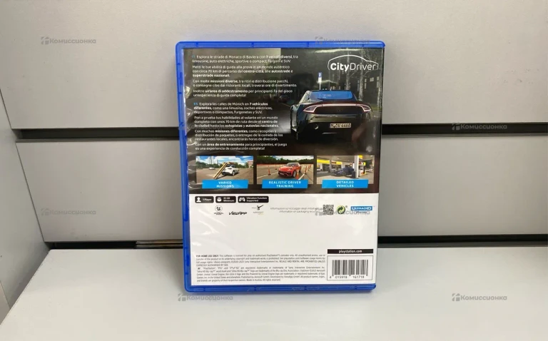 Sony Диск PS5 City Driver