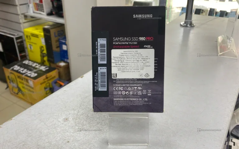 SSD SAMSUNG 980 Pro