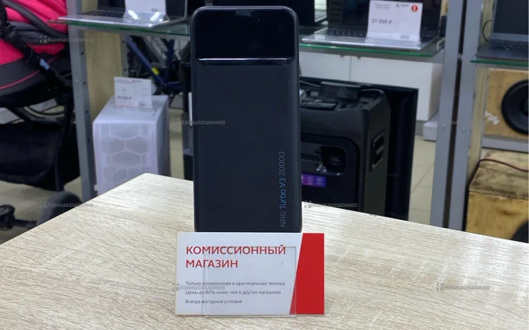 Power Bank  nrg turbo v3 20000