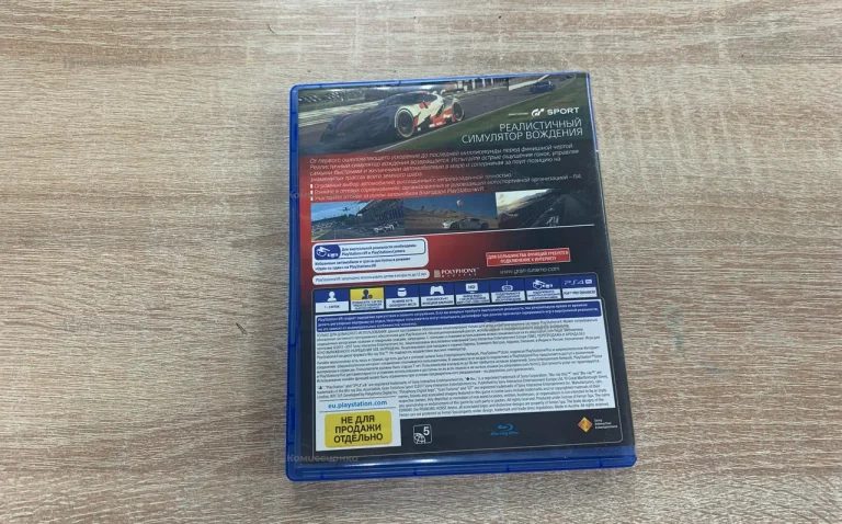 PS4. Диск Gran Turismo Sport