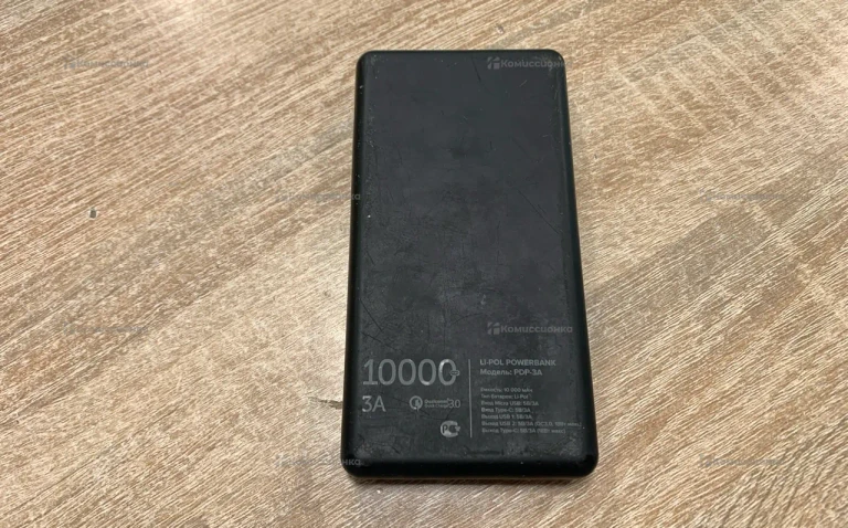 Power bank Redline 10000