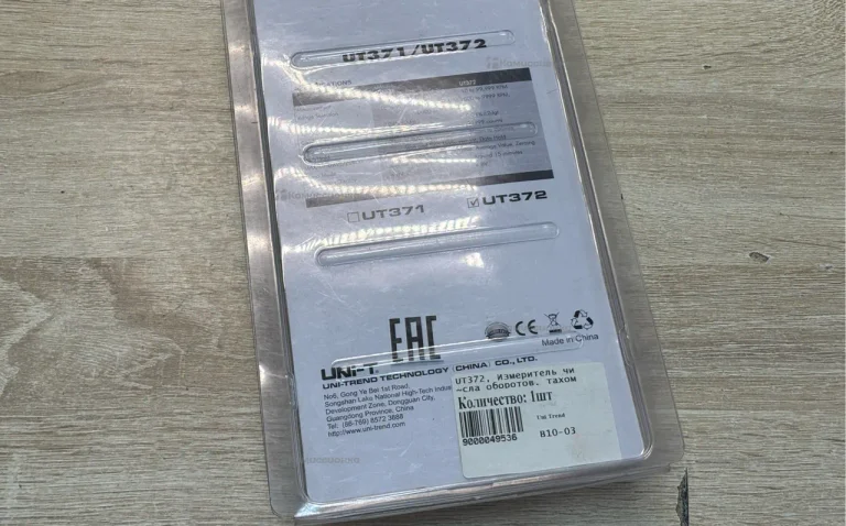 Тахометр UNI-T UT372