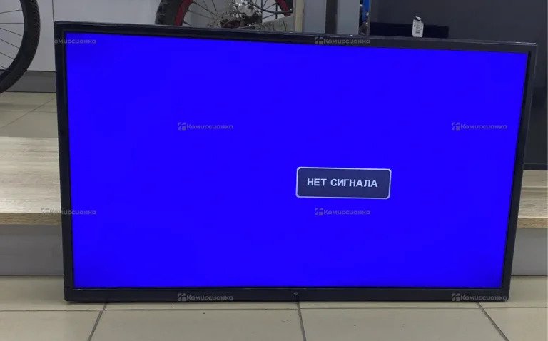 Телевизор DEXP H32F7000K