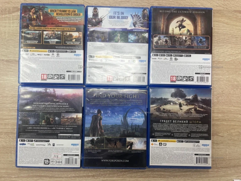 PS5 ps5 набор дисков Ps5