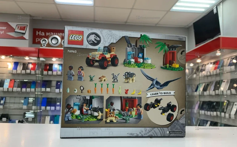 Лего Jurassic World 76963