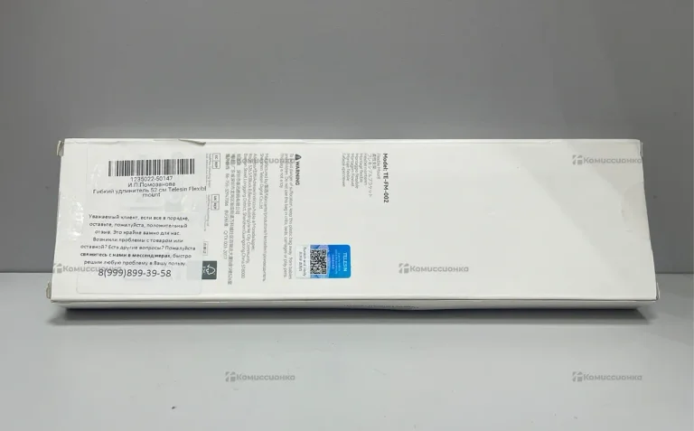 Гибкий держатель Telfsin Flexible Mount 3