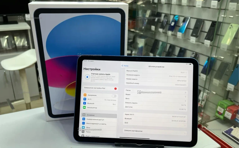 Планшет Apple iPad 10 поколения A2696 64gb wi-fi