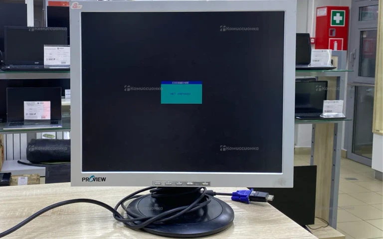 Монитор Proview 700P