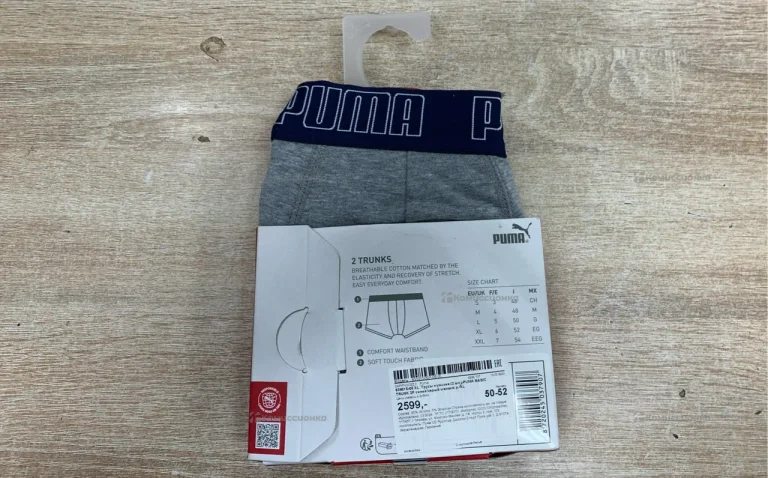 Трусы Мужские (2шт) Puma Basic синий/серый XL
