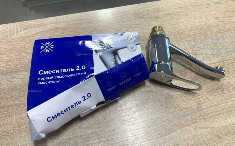 Смеситель 2.0