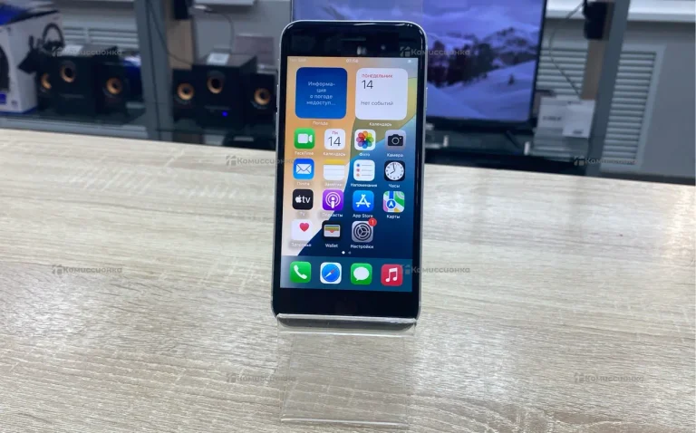 Apple IPhone SE 2020 128GB