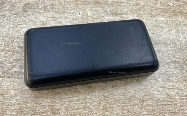 PowerBank Hoco 22.5