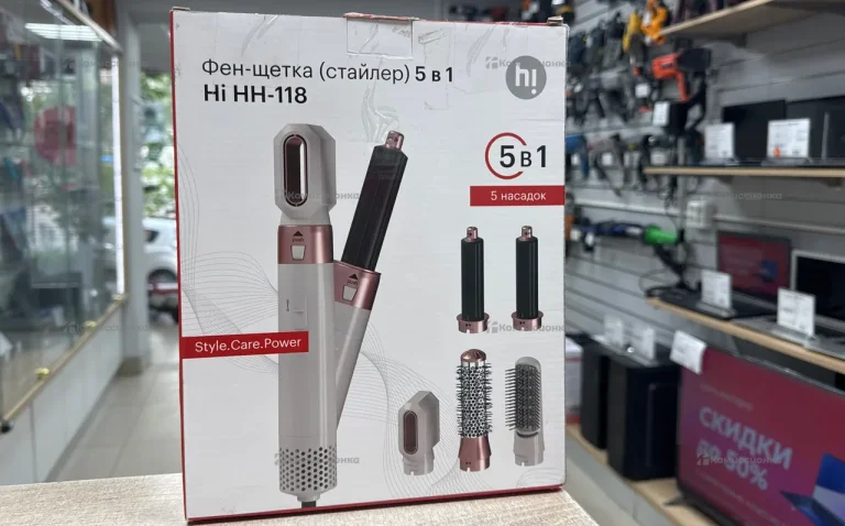 Фен щетка HI HH118