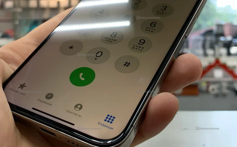 Apple iPhone 15 Pro 128Gb