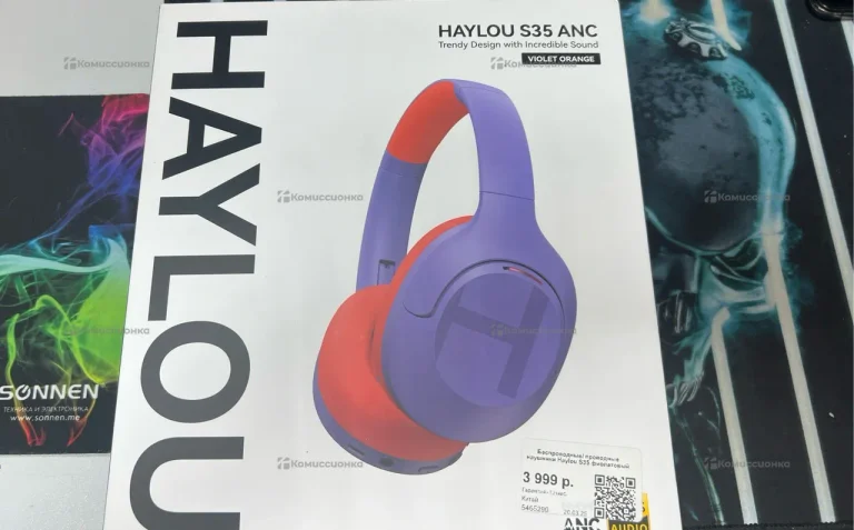 Наушники Haylou