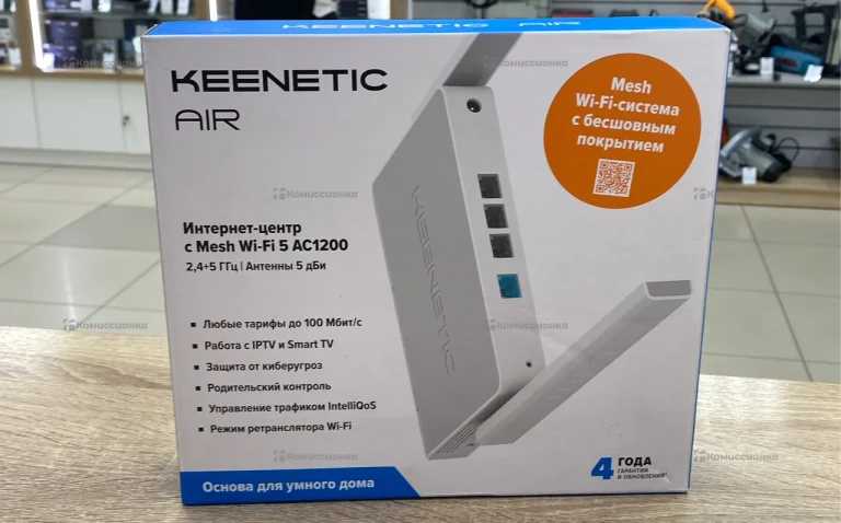 Роутер Keenetic Air
