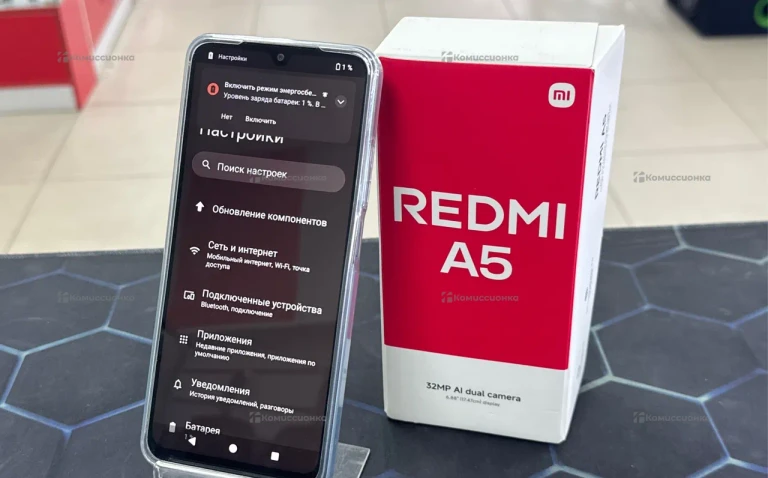 Xiaomi Redmi A5 3/64Gb