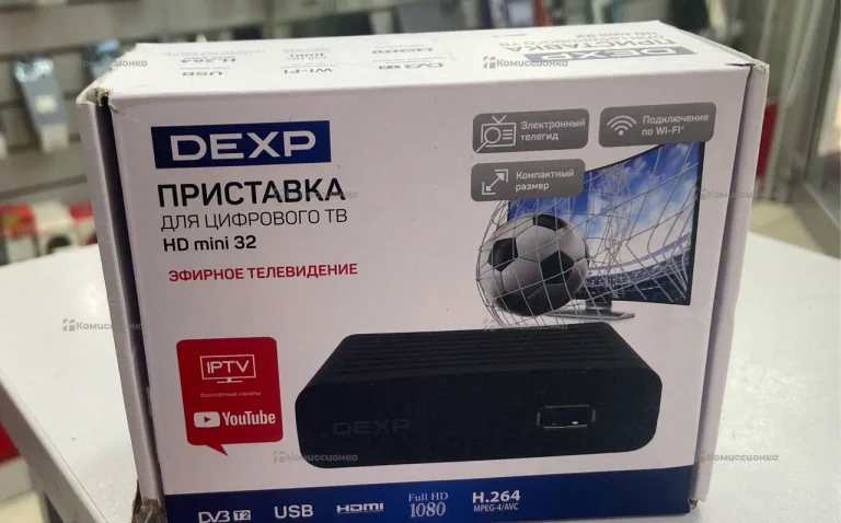 Цифровая ТВ приставка  DEXP