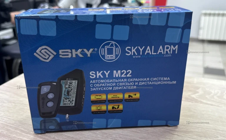 Сигнализация Sky M22