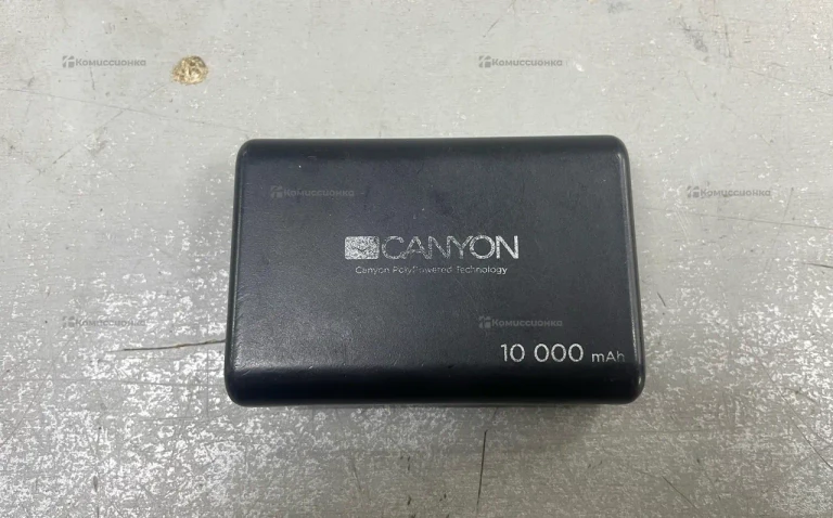Power Bank  canyon