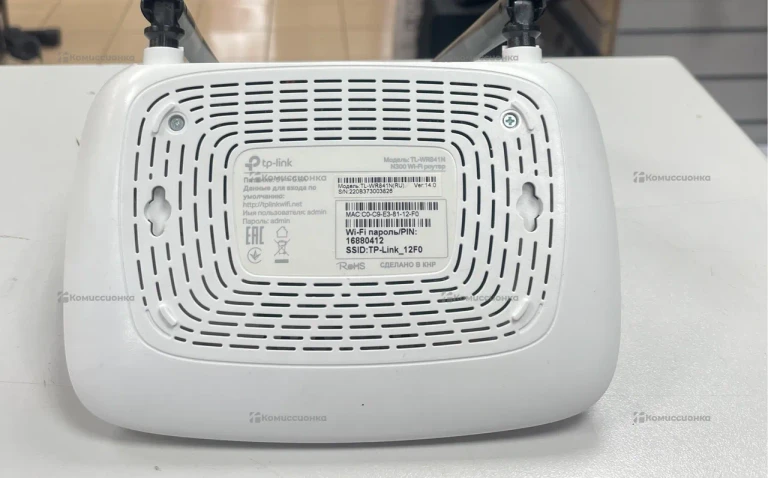 роутер Tp-Link