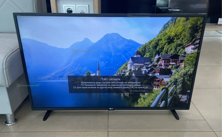 Телевизор LG 43TLFFPO3363