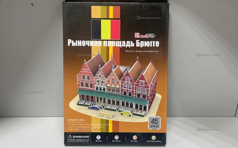 3D Рыночная площадь Брюгге