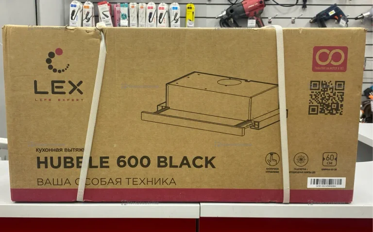 Вытяжка Lex Hubble 600 Black