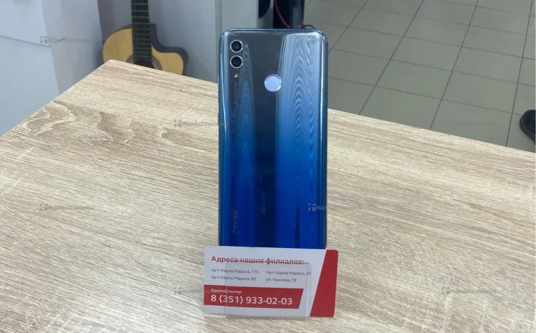 Honor 10 lite 64