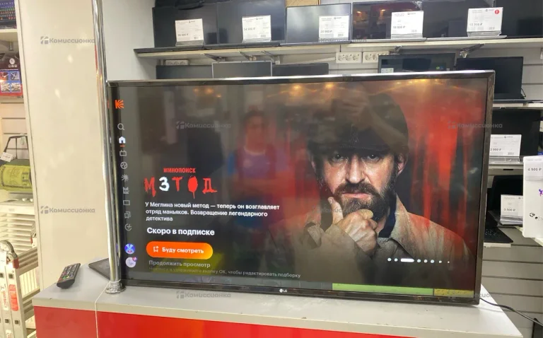Телевизор LG 43LK5910