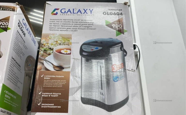 Термопот Galaxy GL0604
